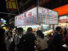 -六合夜市