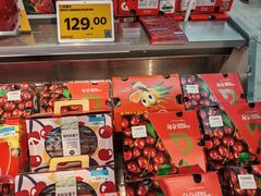 -沃尔玛购物广场(中山店)