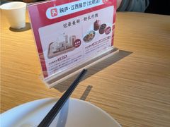 -映庐·江西菜(北航店)