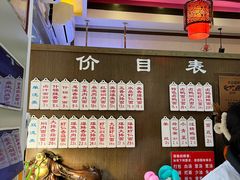 -伟记奥面馆(白塔东路店)