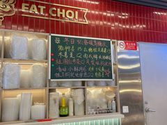 -雙冲柳州螺蛳粉&酸嘢&桂林米粉(簋街店)