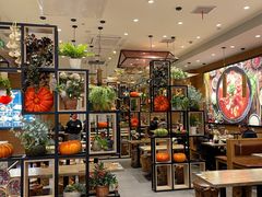 大堂-好人民间·番茄鱼酸菜鱼(杭州永旺梦乐城店)