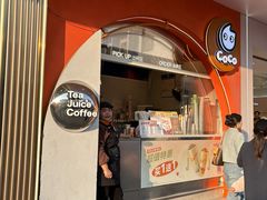 -CoCo都可(小吕宋店)