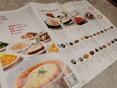 -松鹤面馆·古法焖肉面(观前店)