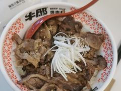 -牛邸·烧肉饭(来福士店)
