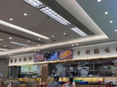 -日月永和中国餐饮名店(凤凰店)