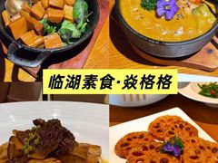 -蟹家大院(保利时光里店)