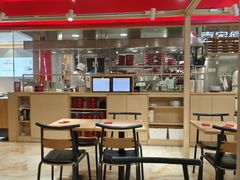 -喜家德虾仁水饺(世纪大都会店)
