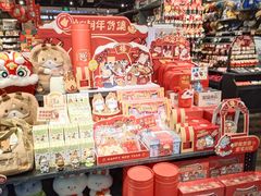 -酷乐潮玩(荟聚中心店)