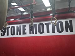 -Stone Motion释动健身