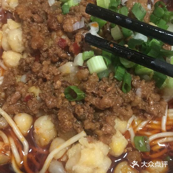 从后面馆