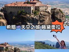 -梅黛奥拉修道院