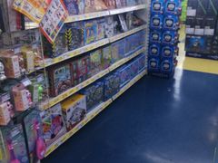 -TOYSRUS玩具反斗城(宁波和义大道店)