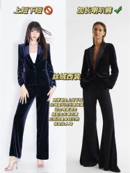 -香港威德诚洋服BESPOKE西服西装高级定制(上海湾一店)