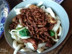 刀拨面-云锦成公馆(北大街店)