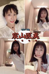 -美壹生诊所皮肤管理中心·海菲秀&Legacy美白舱