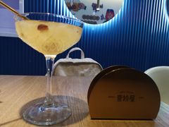 -壹粉屋新疆炒米粉(建外SOHO东区店)