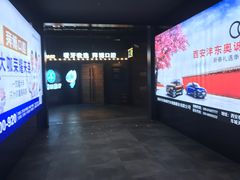 -CGV影城(万象城激光IMAX店)