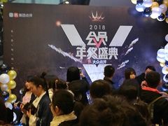 -徐记海鲜(陕西历史博物馆|明德门店)