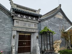 -淮扬府(安定门店)