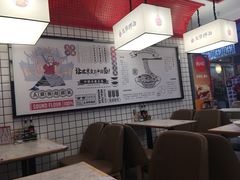 -五爷拌面(绿园七彩城店)