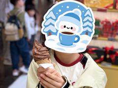 -歌帝梵(大运河购物中心店)