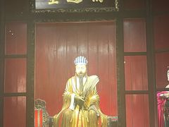 -成都武侯祠博物馆