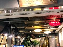 门面-羲和雅苑烤鸭坊(丰台万达店)