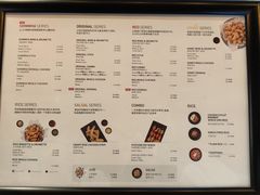 -Kyochon1991校村炸鸡(杨高中路店)