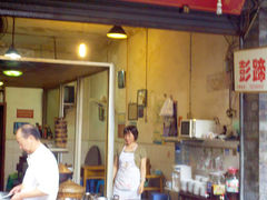 -通宵蹄花(杨柳河街店)
