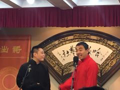 -哈哈曲艺社(西门闲亭店)