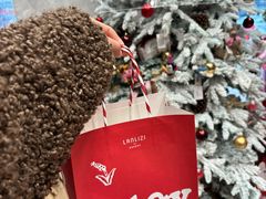 -LANLIZI BAKERY(COSMO店)