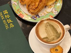 -国际饭店·原点咖啡吧ORIGIN CAFE&BAR
