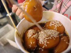 -黑色经典臭豆腐·湖南特产(坡子街店)