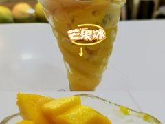 -糖潮糖水铺(省府店)