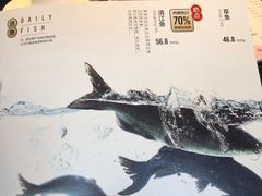 菜单-江边城外烤全鱼(方庄时代购物中心店)