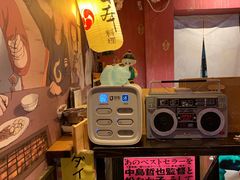 -鹏祖料理
