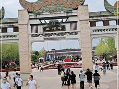 -天河潭旅游度假区
