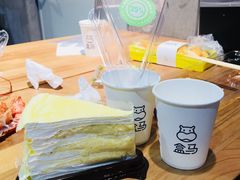 -盒马鲜生(曜一城店)