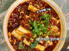 -浩海火烧云傣家菜(京广店)
