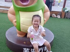 -芜湖方特东方神画