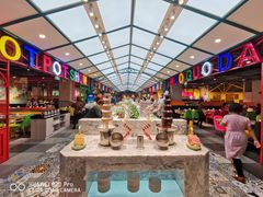 -火锅岛潮牌自助餐厅(天津天佑城店)