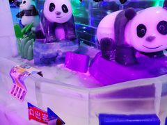 -蓝精灵乐园·世茂精灵之城主题乐园