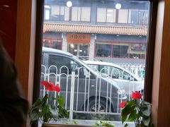 靠窗位-和合谷(新街口店)