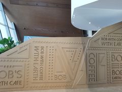 -抱抱地球咖啡馆(国家海洋博物馆店)