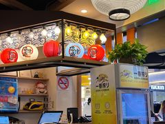 -沼津港渔市(宏伊国际广场店)