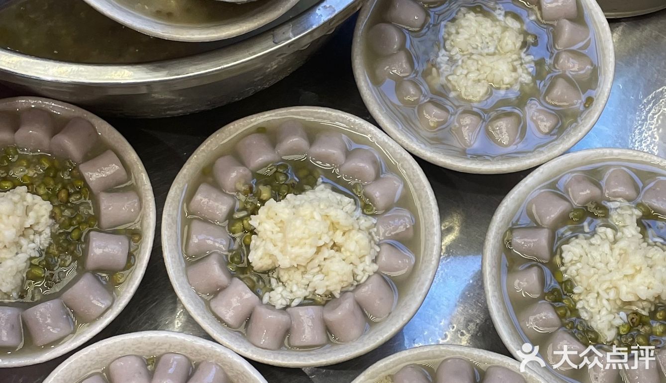 传下去‼️深圳这家绿豆沙冰汤圆才💰8r一大碗