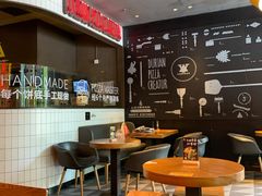 -乐凯撒披萨(欢乐颂购物中心店)