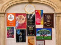 -世博源公馆·本帮融合菜·主题包厢·江景餐厅