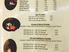 -S’Sense Massage Suan Plu